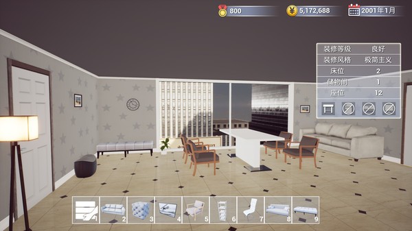 回到2001买房子 2020-04-30 09:56