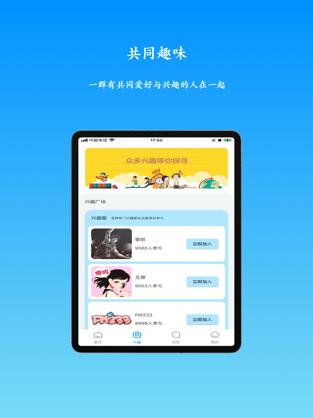 超马.png