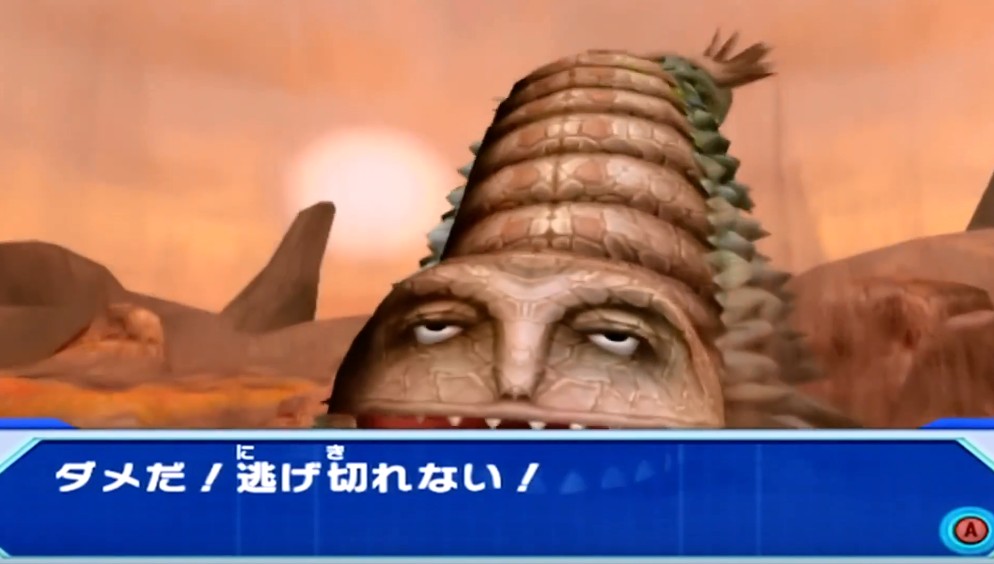 奥特曼怪兽竞技场dx手机版游戏下载  v5.3.3