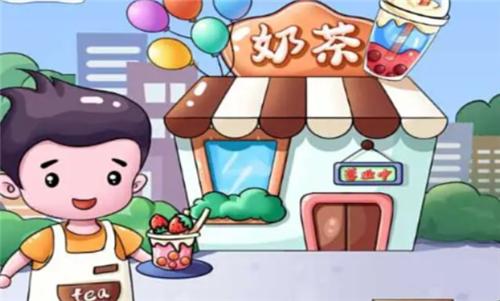 阿杰的小店红包版