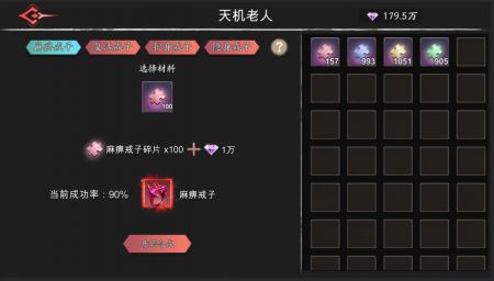 黑夜狩猎者 v3.1.5