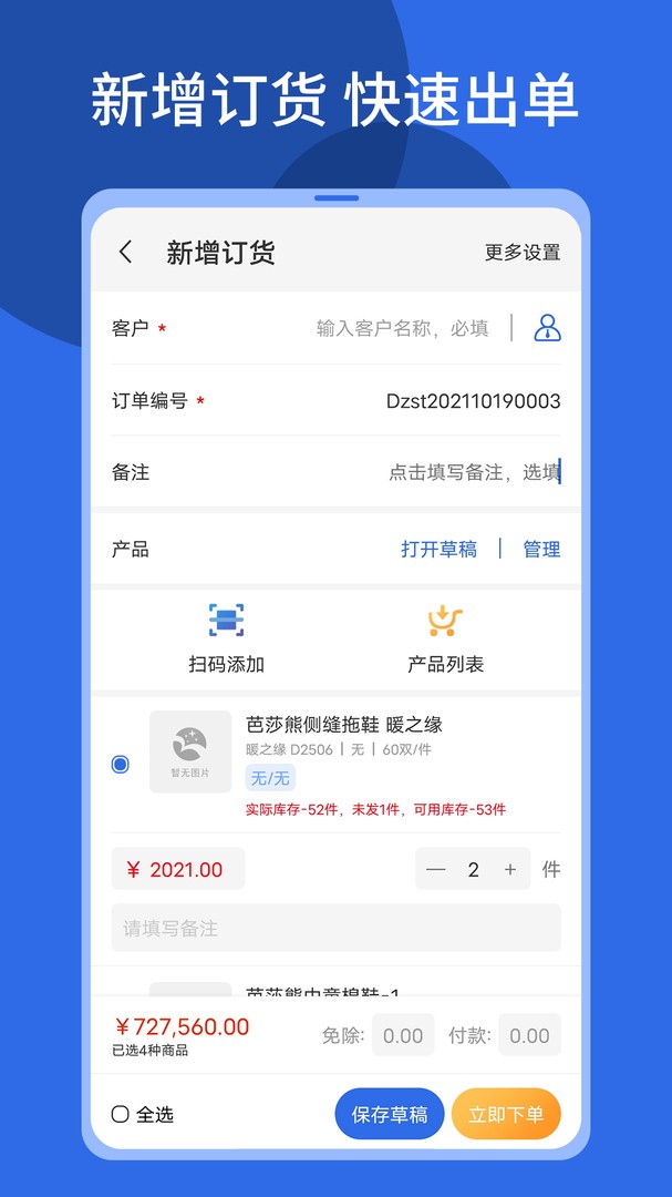 可信工程  v1.2.5