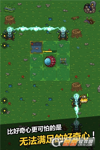 黑暗料理王 v3.3.0最新安卓版