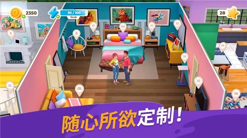 涂色本和装饰 2021-05-24 09:32