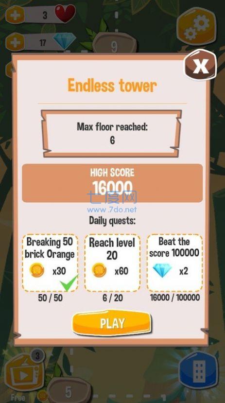 多砖破碎机游戏 v0.8.0