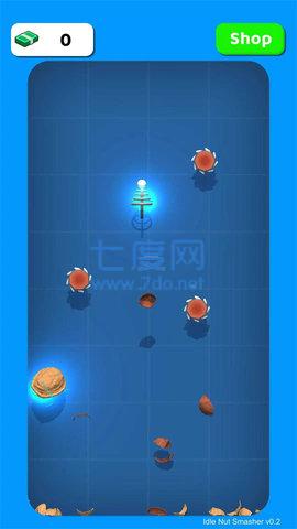 空闲坚果粉碎机 0.3