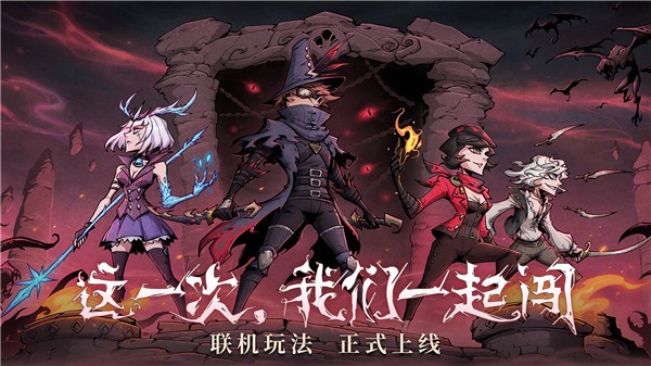 异化之地雷霆版  V 1.48.0