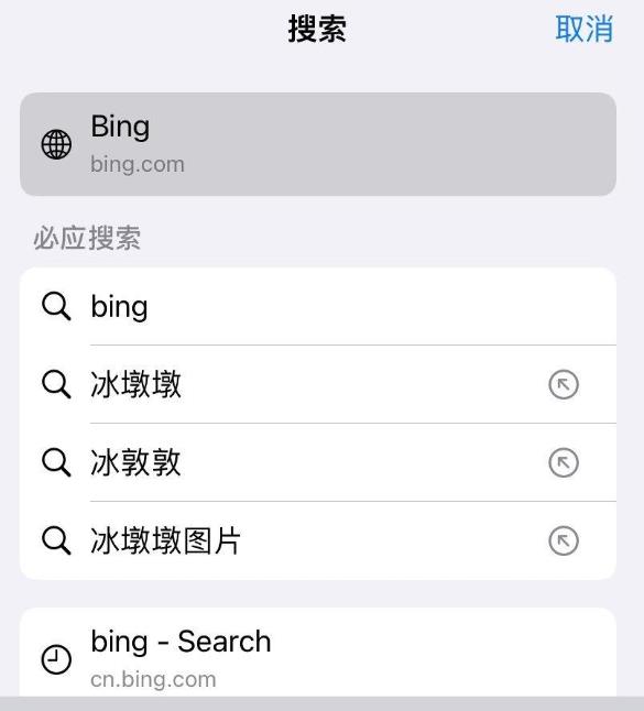 拷貝漫畫繁体版