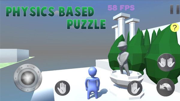 人类可不能一败涂地游戏免费下载官方版图片1