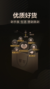 乐卡ios版 v2.0.5