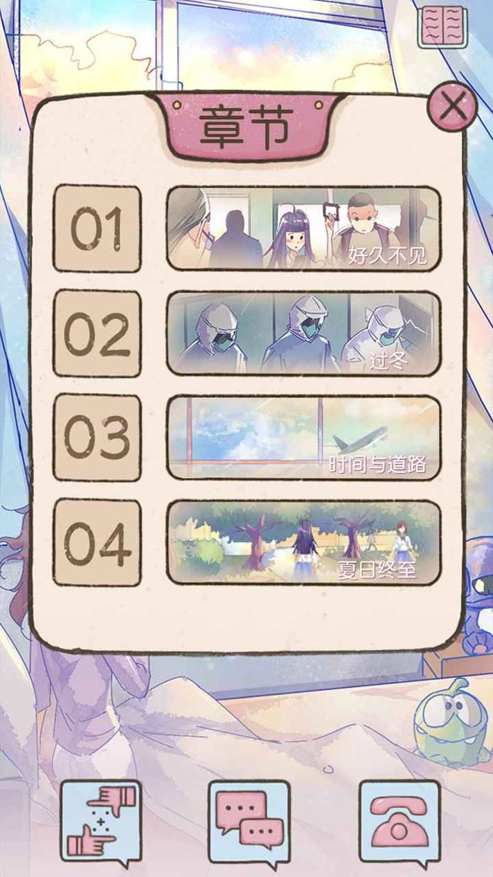 好久不见再见.jpg 好久不见再见.jpg