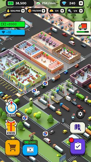 运输货物公司中文手机版  v5.3.1