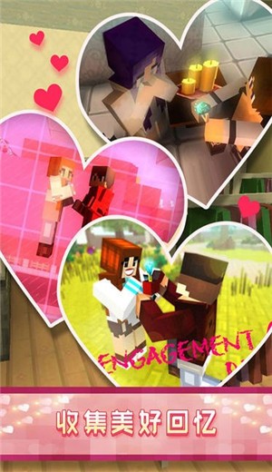 像素爱情世界 2024-06-25 15:08