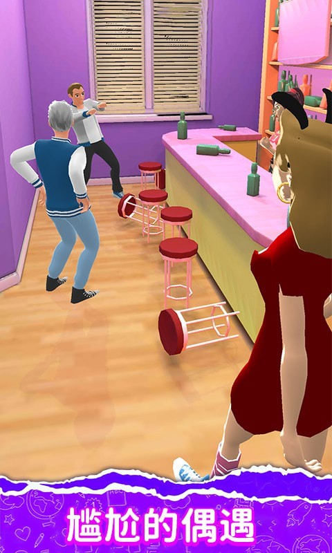 精装追女仔.jpg 精装追女仔.jpg