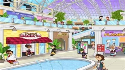 老爹烘焙店原版