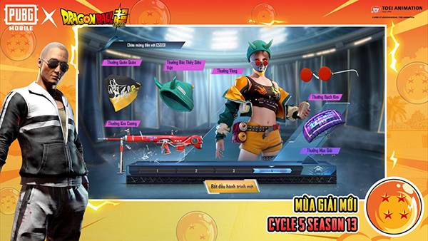 PUBGMOBILE手游 v3.0.5