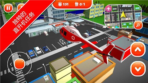 紧急情况城市救护  v1.0.0