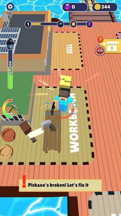 机械采矿机游戏