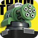 僵尸风暴 免广告