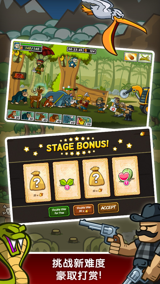 森林露营物语汉化版  v10