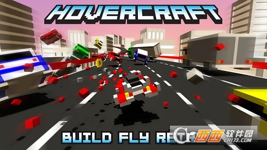 Hovercraft(像素飞船) v1.6.14安卓版