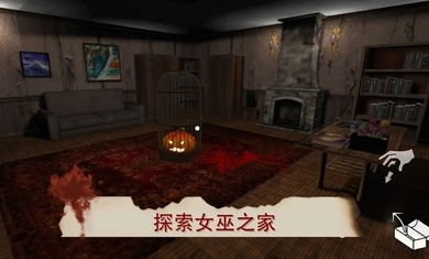 蕾姆逃离女巫 v1.1.0