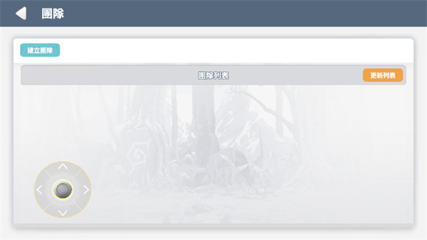 赛菲鲁斯  v10010