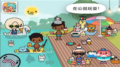 托卡玩具大乱斗游戏最新版  v5.3.2