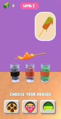 水果串串3D  V 1.0