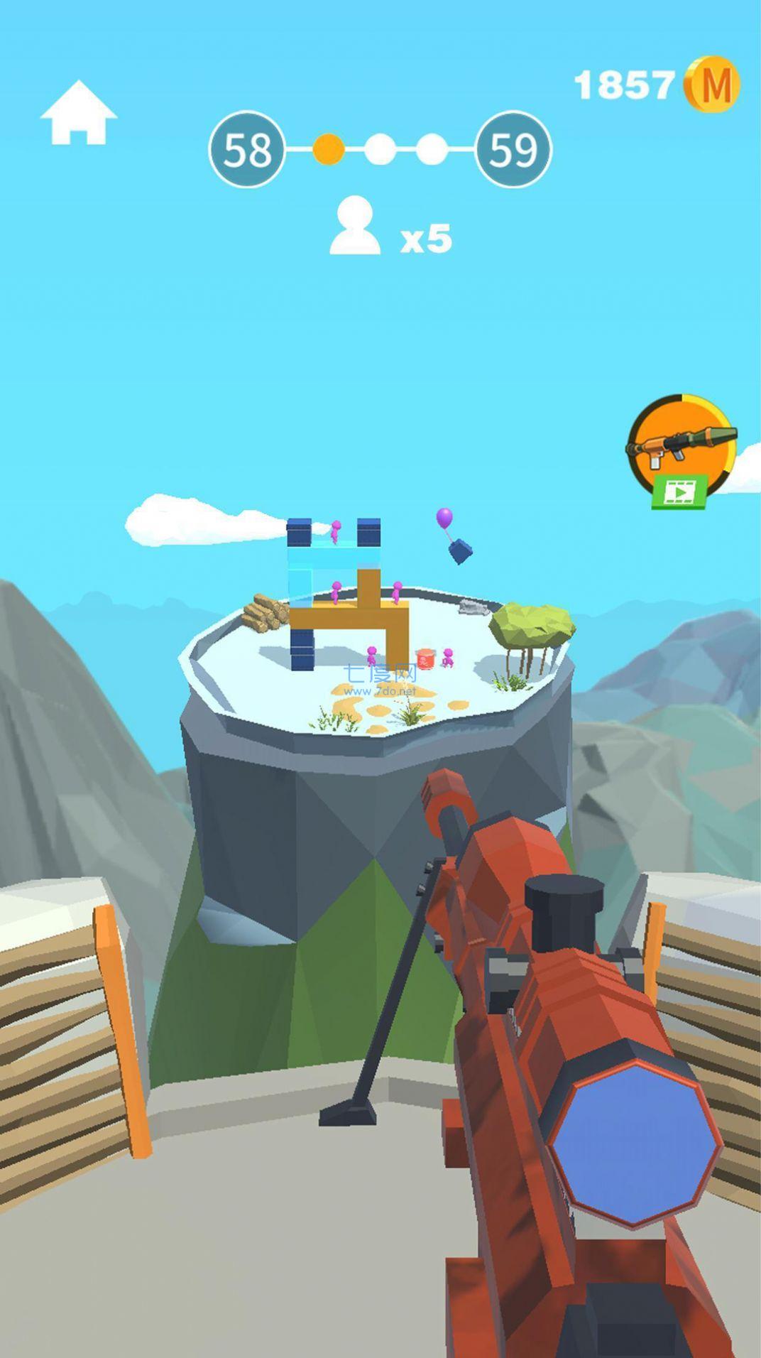 射击小能手游戏 v1.0.1
