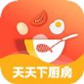 天天下厨房