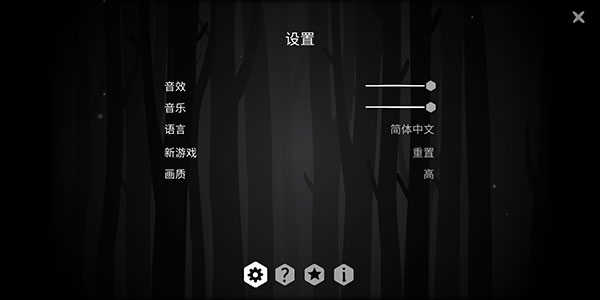 The Past Within正式版  v1.1.2.404.401.0118