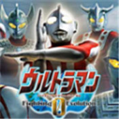 奥特曼进化格斗6