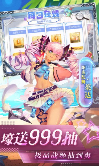 放置海岛手机版  v1.0.0