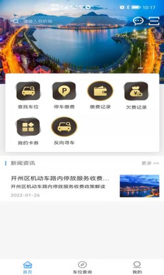 1643357543743677.jpg 1643357543743677.jpg