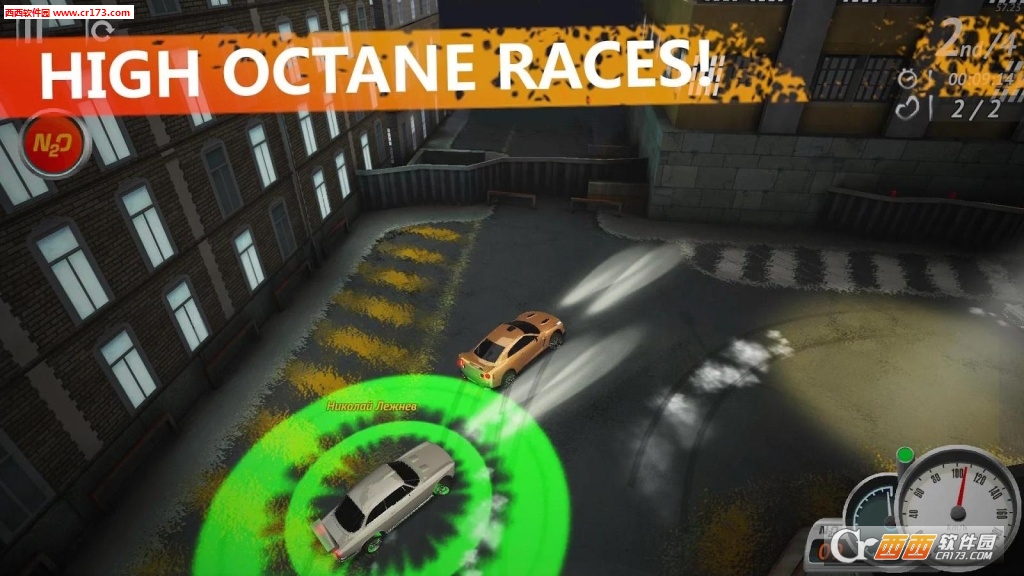 Underground Racing HD(地下赛车高清版) 0.16安卓版