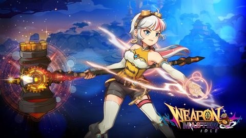 放置武器大师国际服  v1.0.3