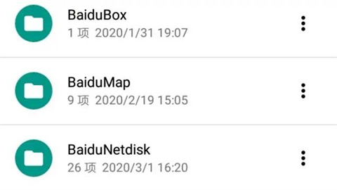 ons模拟器安卓版