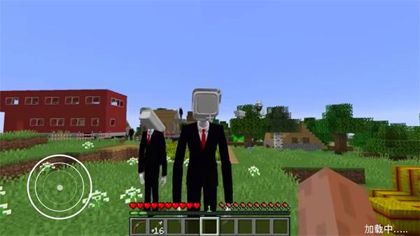 模拟像素生存 v1.0