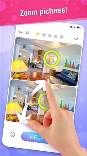 差异发现它  v1.0.3