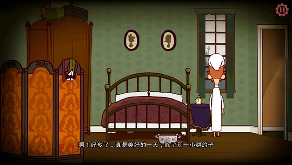 伯特伦费德历险记中文完整版 v1.3