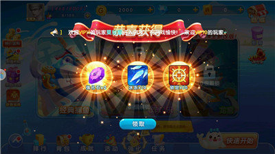 金豹电子游戏.jpg