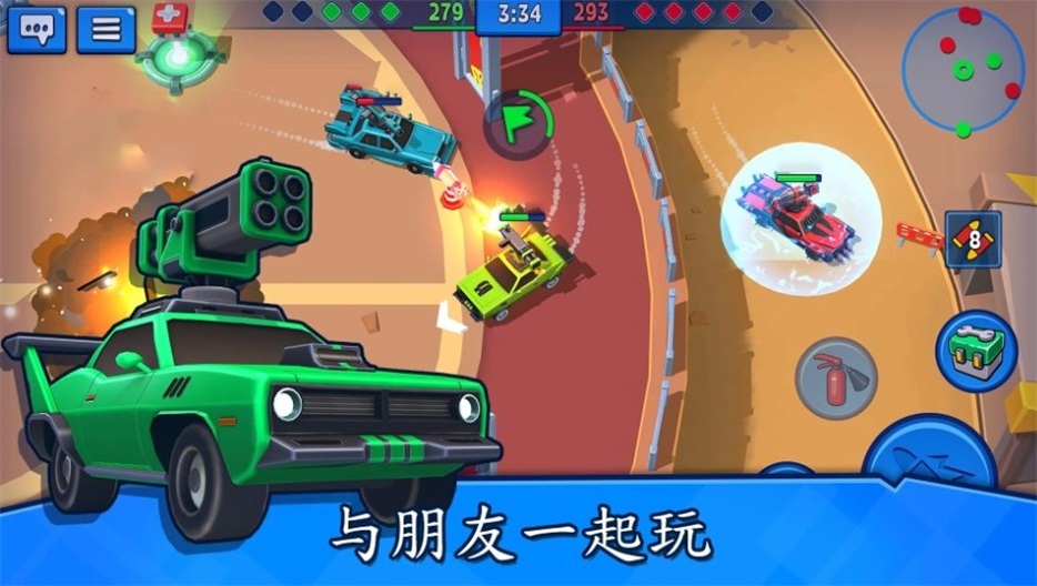 来比车技呀 v1.0.1