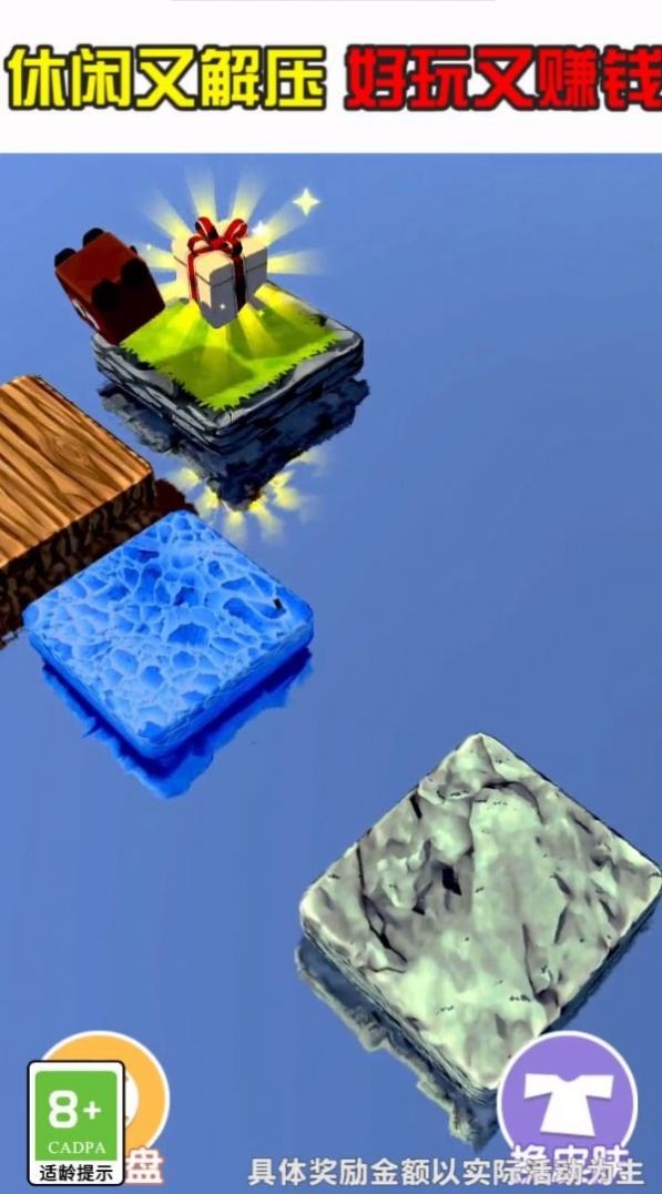 你行你先跳 2021-06-30 14:47