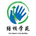 掌引学苑app官方版 