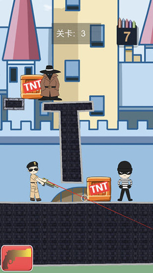 城市枪战最新版 v1.0