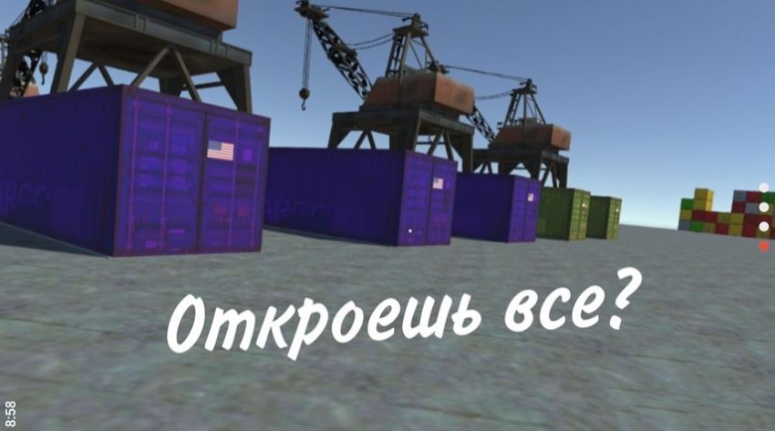 汽车盲盒模拟器游戏手机版  v5.5.4