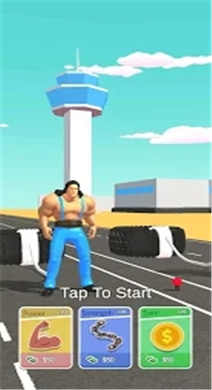 大力士拖车游戏