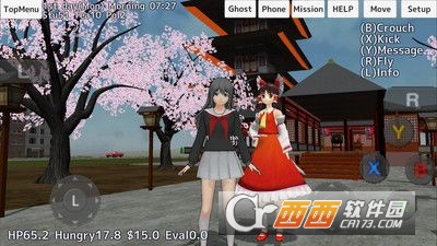 学园少女模拟器 v1.0安卓版