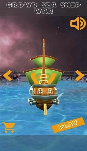 人群海上战舰 v0.3